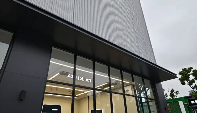 如何根据实际需求选择合适的质量检验技术支持方案